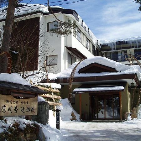 Oumeitei Tsuji Ryokan Nagano Exterior foto
