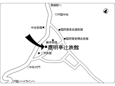 Oumeitei Tsuji Ryokan Nagano Exterior foto
