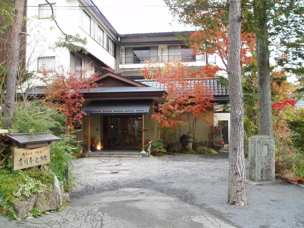 Oumeitei Tsuji Ryokan Nagano Exterior foto