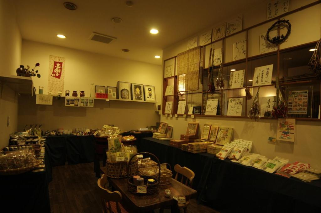 Oumeitei Tsuji Ryokan Nagano Exterior foto